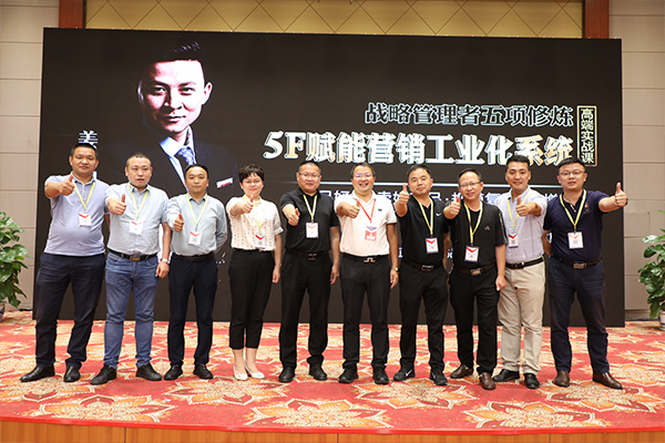 英諾格林與神州英才建立長(zhǎng)期戰(zhàn)略合作關(guān)系，共建偉大公司！
